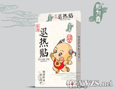 ���ջ���4