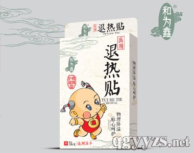 ���ջ���������