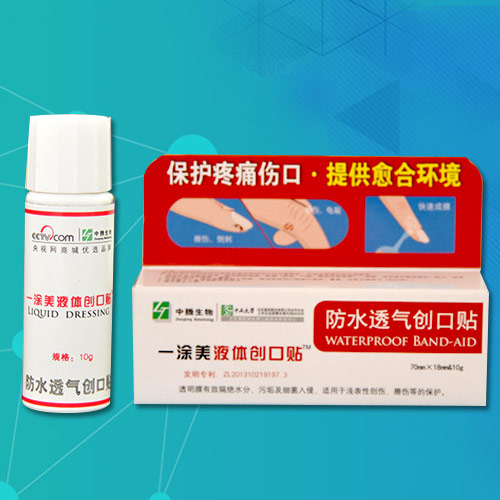 һͿ��Һ�崴����