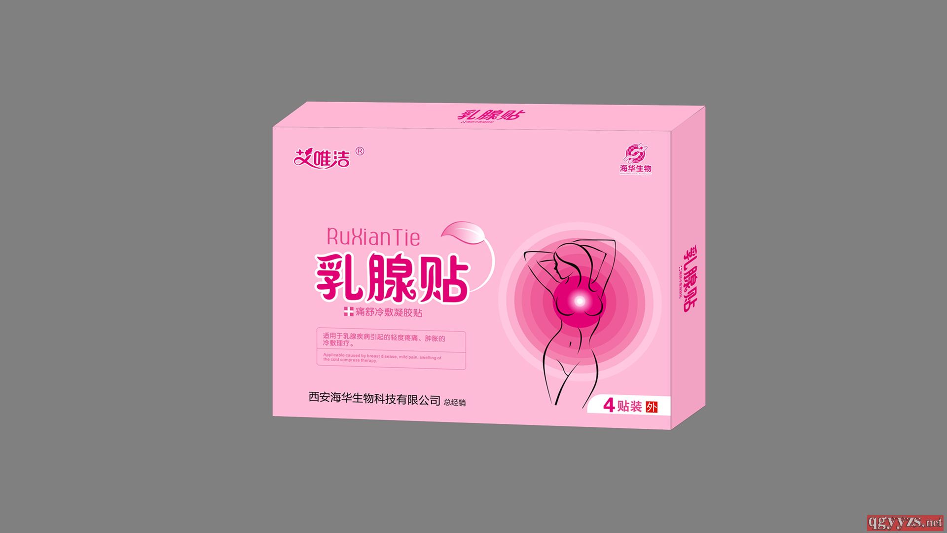 ��������ʹ�������������