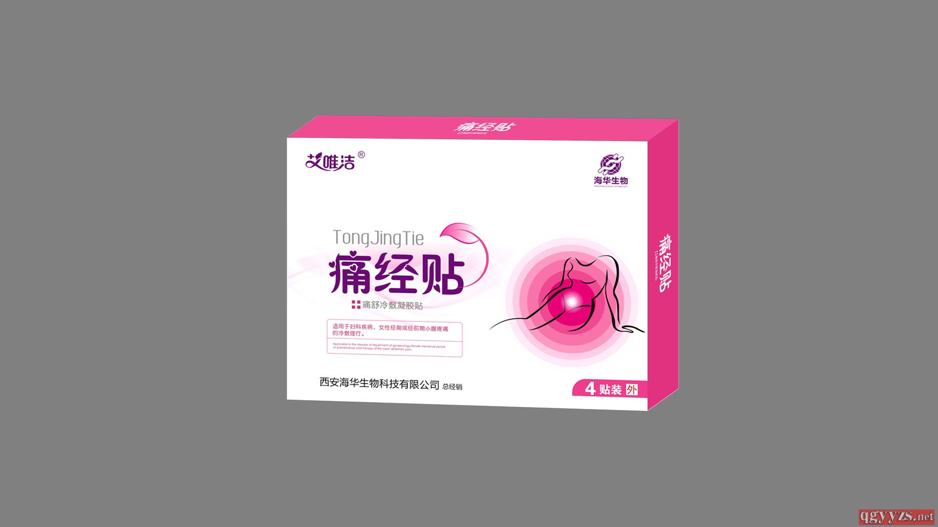 ʹ������ʹ�������������