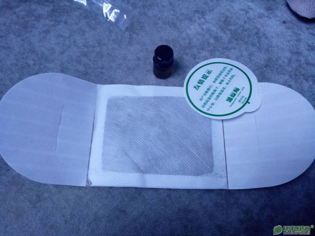 ���������Ƽӹ�