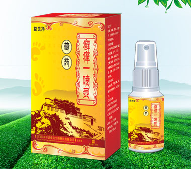 ��ҩѢ��һ����