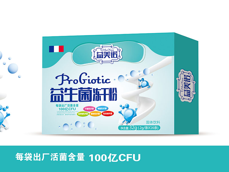 ���������ɷۺ�װ