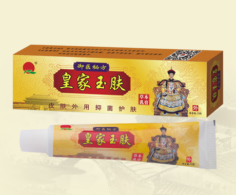 �ʼ��������ҩ���