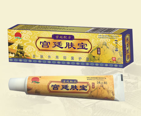 ��͢���������ʹ���ҩ���