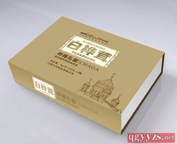 ��Ԫҩҵ�����׾�Ƭ��Ʒ������