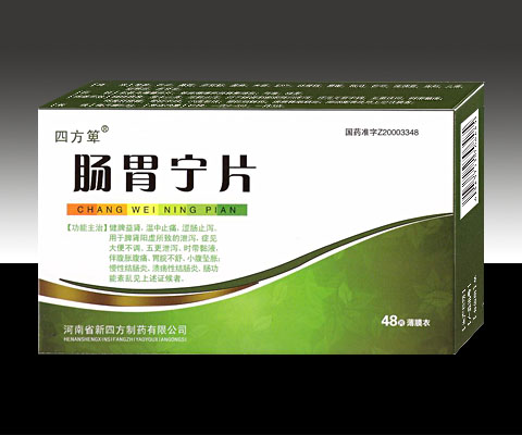 ��θ��Ƭ����������48Ƭ��