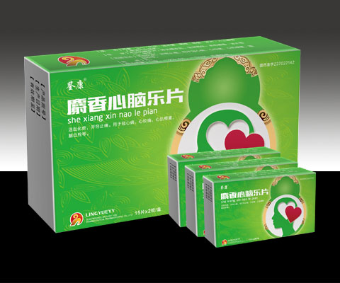 ����������Ƭ���к�������