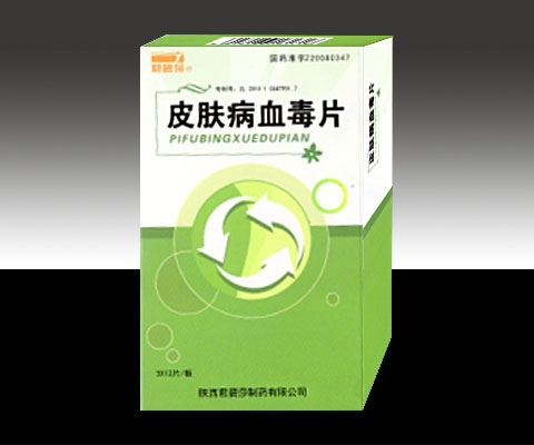 Ƥ����Ѫ��Ƭ