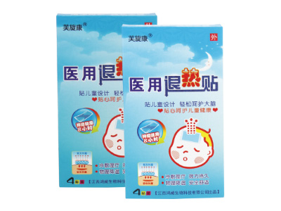 ҽ��������4��/��