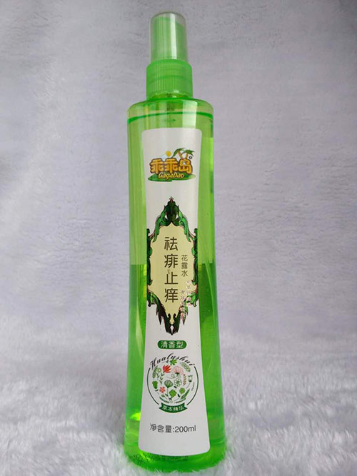 ����ֹ����¶ˮ