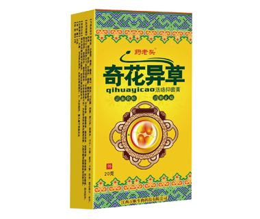 奇花异草活络抑菌膏