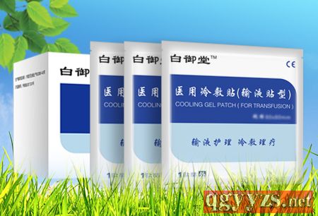 ҽ�����������Һ���ͣ�