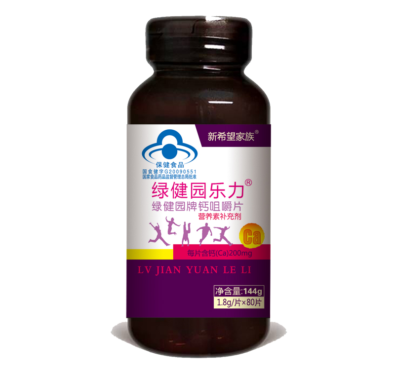 �̽�԰����