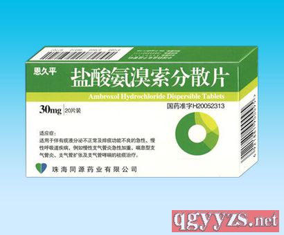 ���ᰱ������ɢƬ