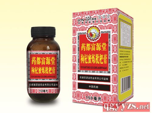 枸杞蜜炼枇杷膏
