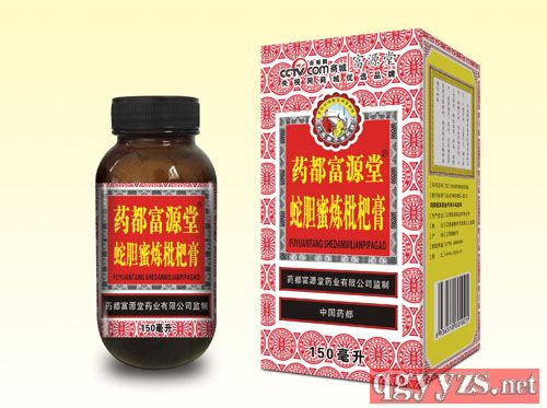 雪梨蜜炼枇杷膏