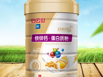 铁锌钙蛋白质粉