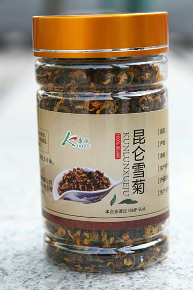 ����ѩ��