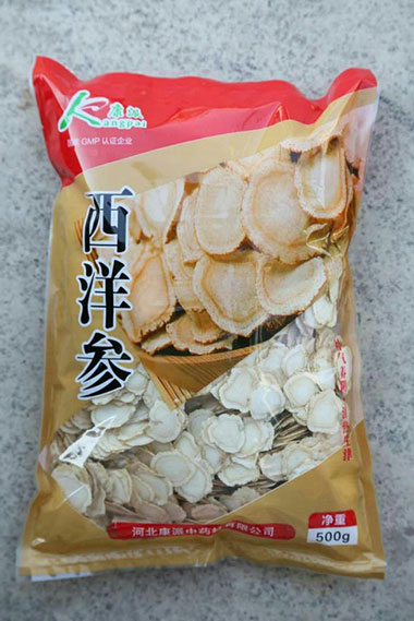 ����Σ���װ��