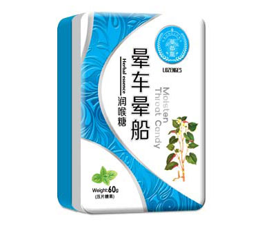 �γ��δ���Ƭ