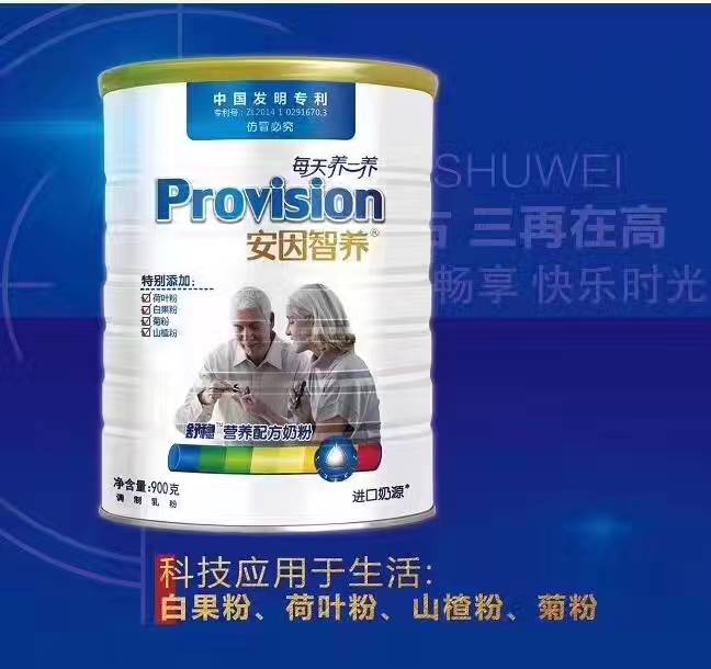 �������̷�