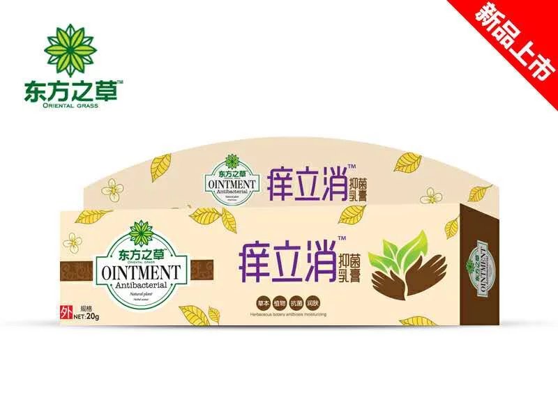 �������־����