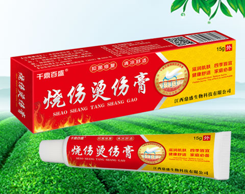 �������˸�