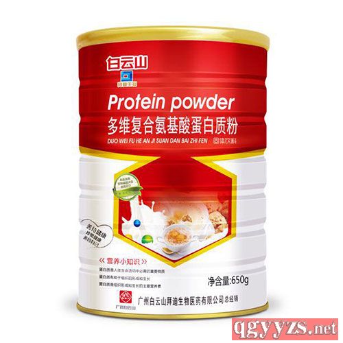 ��ά���ϰ����ᵰ���ʷ�650g