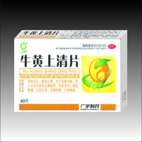 ţ������Ƭ