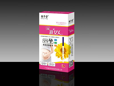 新女人早早孕快速检测试条