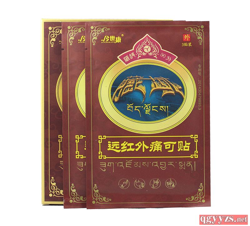 ����Զ����ʹ������