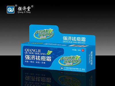 强济祛痘支装