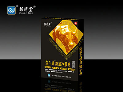 金牛舒痛冷敷贴