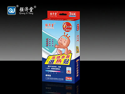 高烧急救退热贴