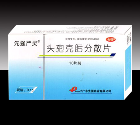 ͷ�߿�뿷�ɢƬ