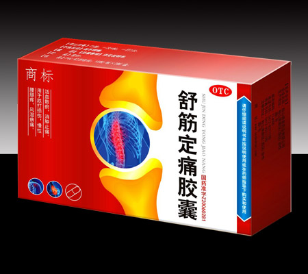 ��ʹ����