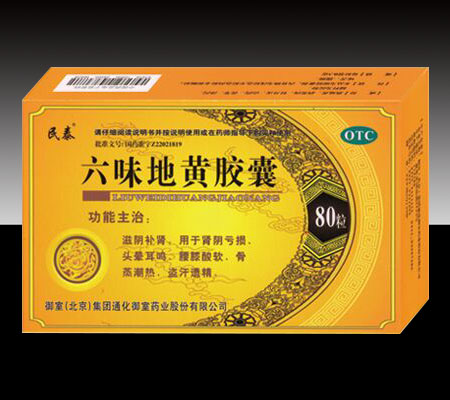 ��ζ�ػƽ���