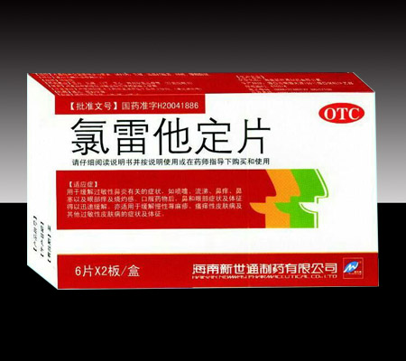 ��������Ƭ