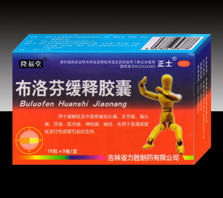 ����һ��ͽ���