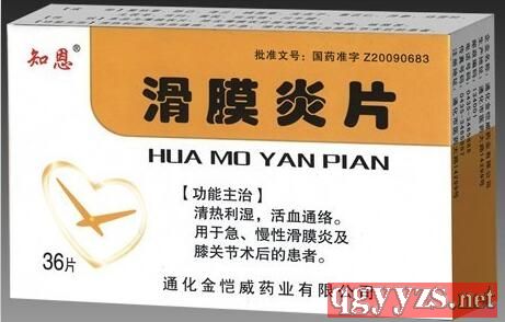 ��Ĥ��Ƭ��֪����