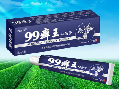 99Ѣ�־���