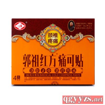 ����췽ʹ��������׵��ʹר���ͣ��ڸ�ҩ����