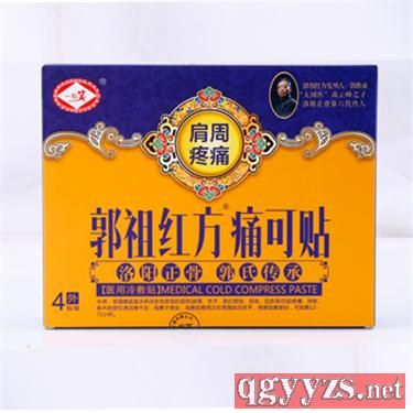 ����췽ʹ������������ʹר���ͣ��ڸ�ҩ����