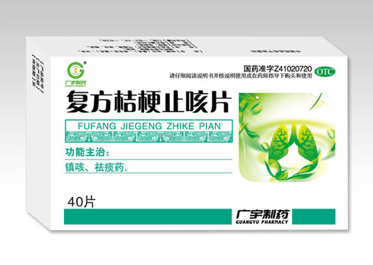 �����۹�ֹ��Ƭ