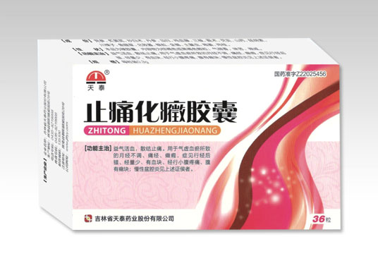 ֹʹ���Y����