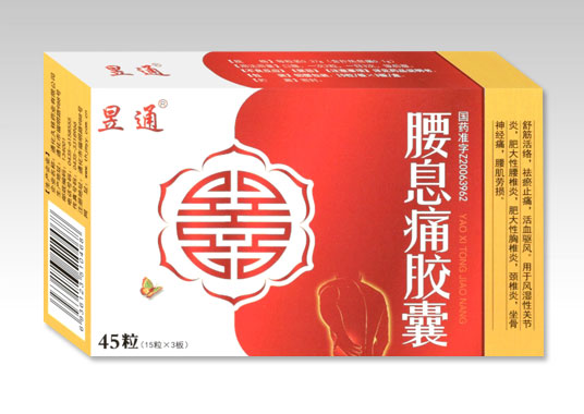 ��Ϣʹ����