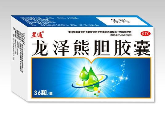 �����ܵ�����