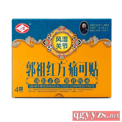 �ڸ�ҩ���̹���췽ʹ��������ʪ�ؽ���ʹ��